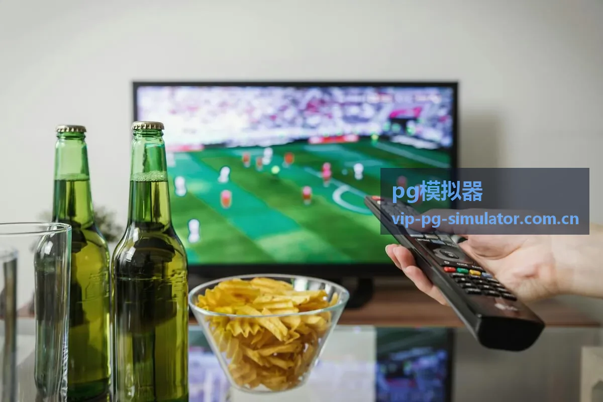 pg模拟器神话主题PG电子游戏